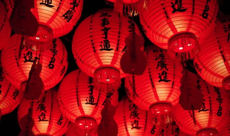 Lunar New Year Lanterns